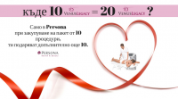  10  Venus Legacy    20  Venus Legacy
