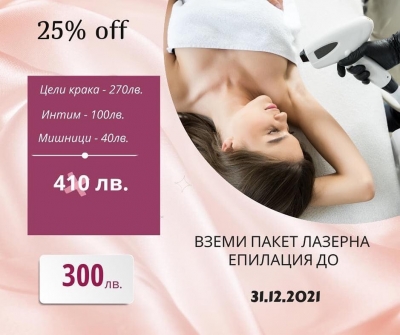     300 